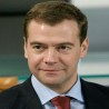 Дневник и свечано потписивање међудржавних споразума