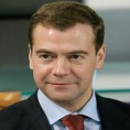 Дневник и свечано потписивање међудржавних споразума