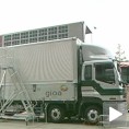 Камион са соларном климом