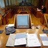 Притвор осумњиченима за трговину дрогом