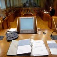 Притвор осумњиченима за трговину дрогом