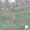 По жици преко понора 