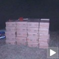 Осујећен шверц цигарета у Румунију