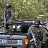 Потернице за кокаинском мафијом