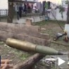 Граната као секундарна сировина 