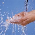 Вода за све