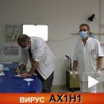 Продужен распуст, сутра о епидемији