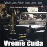 Време чуда