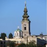 Света архијерејска заупокојена литургија 