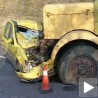 Две особе погинуле у удесу код Тополе