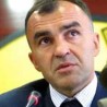 Наставак суђења Милету Драгићу