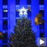 Свечано осветљена њујоршка јелка