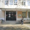 Архиварка оштетила буџет 