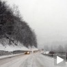 Снег диктира опрез