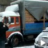 Заплена 46.000 кутија цигарета 