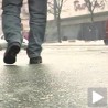 Најхладнији дан у Србији