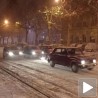 Снежна блокада