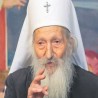 Његова светост патријарх Павле