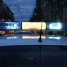 Силована девојка у центру Београда