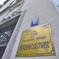 Суд одбио Родићеву жалбу