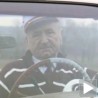 „Шевролет импала“, мерошинска атракција