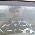 „Шевролет импала“, мерошинска атракција