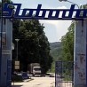 Експлозије у фабрици "Слобода" 