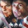 Изузетна част