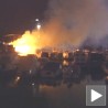 Изгорео сплав Стенка