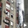 Пожар у Београду