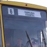 Туча у трамвају 