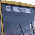 Туча у трамвају 