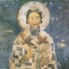 Светосавска академија