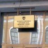 Живот и стандарди: Подељена правда