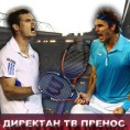 Коначни обрачун