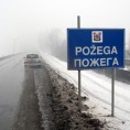 Гађао јабуку - погодио сватове