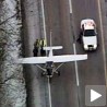Авион на аутопуту