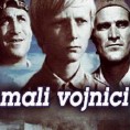 Мали војници