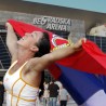 Јелена долази!