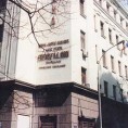Одређен притвор четворици малолетника