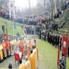 Дан државности Републике Србије 