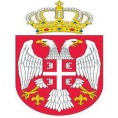 Дан државности Србије