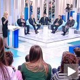 Обрачун са нарко мафијом