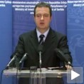 Акција против финансијског криминала
