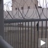 Српски Алкатраз
