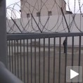 Српски Алкатраз