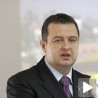 Јаки докази против Шарића