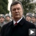 Јанукович на челу Украјине