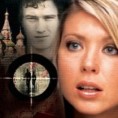 Тихи партнер