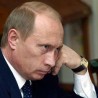 Кад премијер погреши